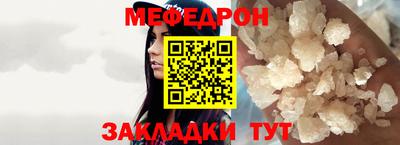 герыч Усть-Илимск