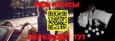 стафф Уссурийск