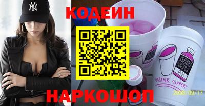 кокаин премиум Усть-Джегута