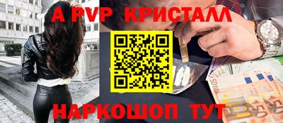 кокаин премиум Усть-Джегута