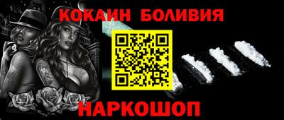 герыч Усть-Илимск