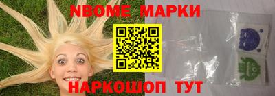герыч Усть-Илимск