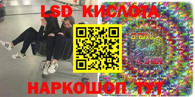 кокаин премиум Усть-Джегута