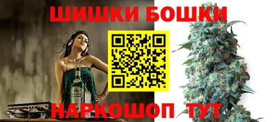 стафф Уссурийск