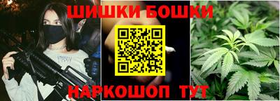 кокаин премиум Усть-Джегута