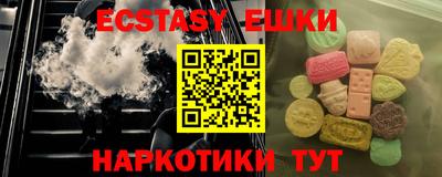 кокаин премиум Усть-Джегута