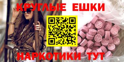 кокаин премиум Усть-Джегута