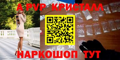 кокаин премиум Усть-Джегута