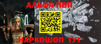 кокаин премиум Усть-Джегута