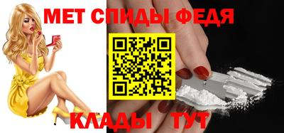 кокаин премиум Усть-Джегута