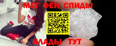 герыч Усть-Илимск