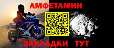 кокаин премиум Усть-Джегута