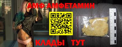 кокаин премиум Усть-Джегута