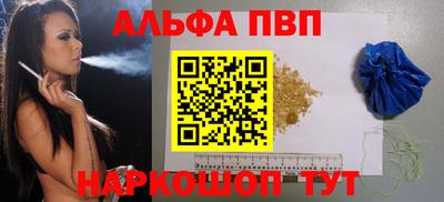 герыч Усть-Илимск